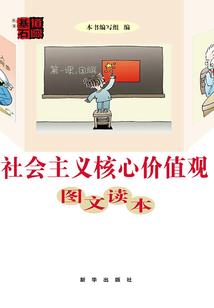 青春泛滥的年代