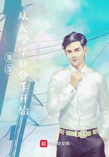缘到情到