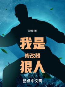 龙珠之华夏的崛起