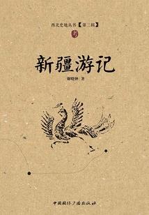 别灰心，少年