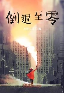看我怎么征服你
