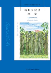 文豪至尊
