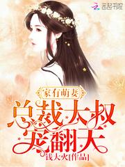 这一世也好