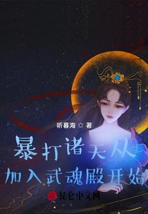 宫斗？别搞笑了