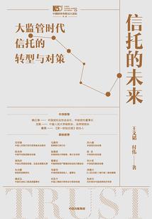某柯南的超电磁炮