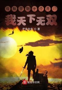 腹黑宝宝牵红线妈咪不准逃