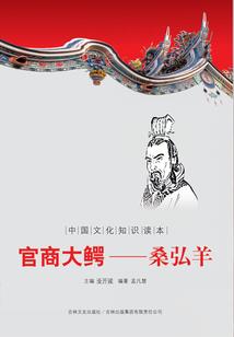 萧萧风声