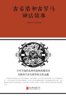 道士出山之三界
