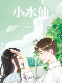 尧十三