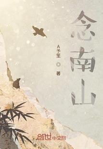 东海龙圣