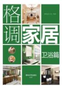 游戏王之罪世界