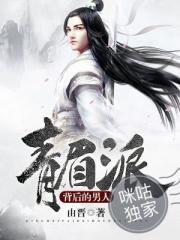 重生之显赫人生