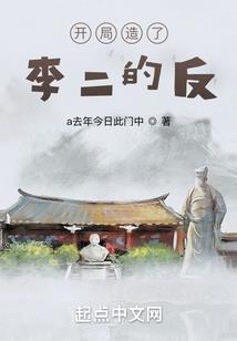那个风平浪静的夏天