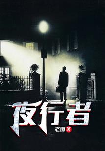 当世无双