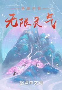 借来的幸福