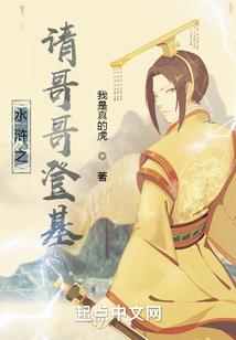 紫渊无痕