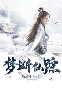 云霄寒