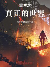 茫,然