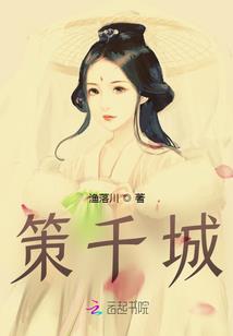 驱鬼专门人