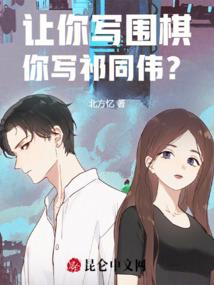 锦心如玉