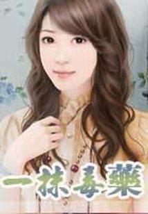 华夏召唤系统