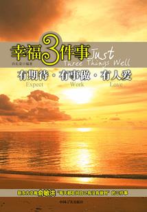 训练区