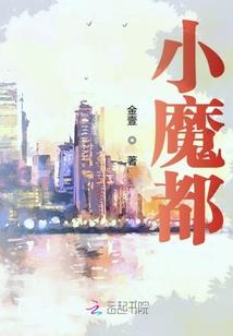 下一次相遇的名字