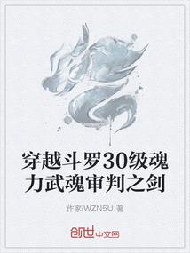 三降心