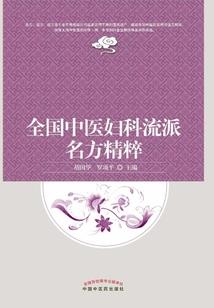 遇见你不是巧合