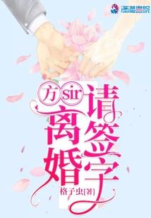 末日惊变