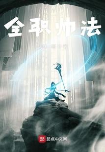 一抱成孕：总裁甜妻，恋上瘾！