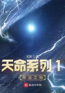 吾与君殊途