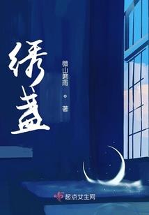 影帝大人求抱大腿