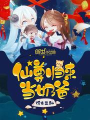 一壁之隔