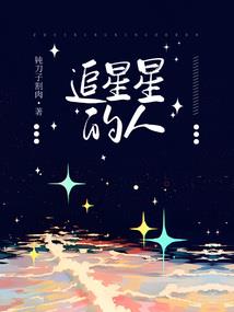 来到牢房问话