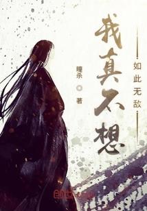 冷血帝宠妻无下限