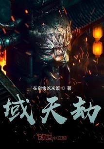 庄园萌物语