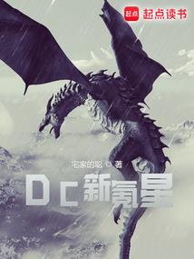 直播：两界倒爷，鬼全麻了