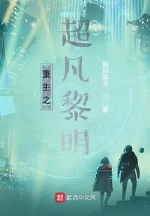 求求了写完吧