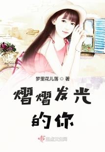 下一个洪荒