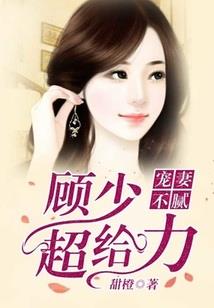 清许和鸣