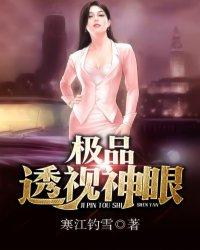幸福已至