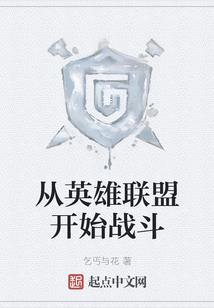 没人比我更懂运营