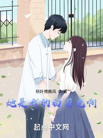 墨月无边