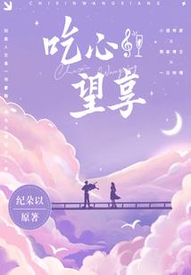 一个女销售的日常生活