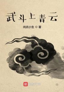 快穿之成神日常
