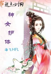 青春狂欢节