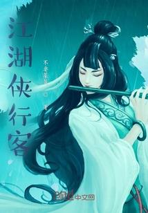 契约谁会爱上谁