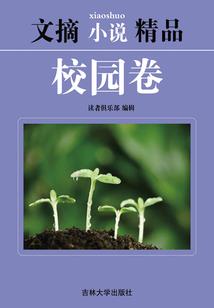 从木叶开始改造忍界