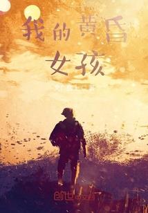 时代超人